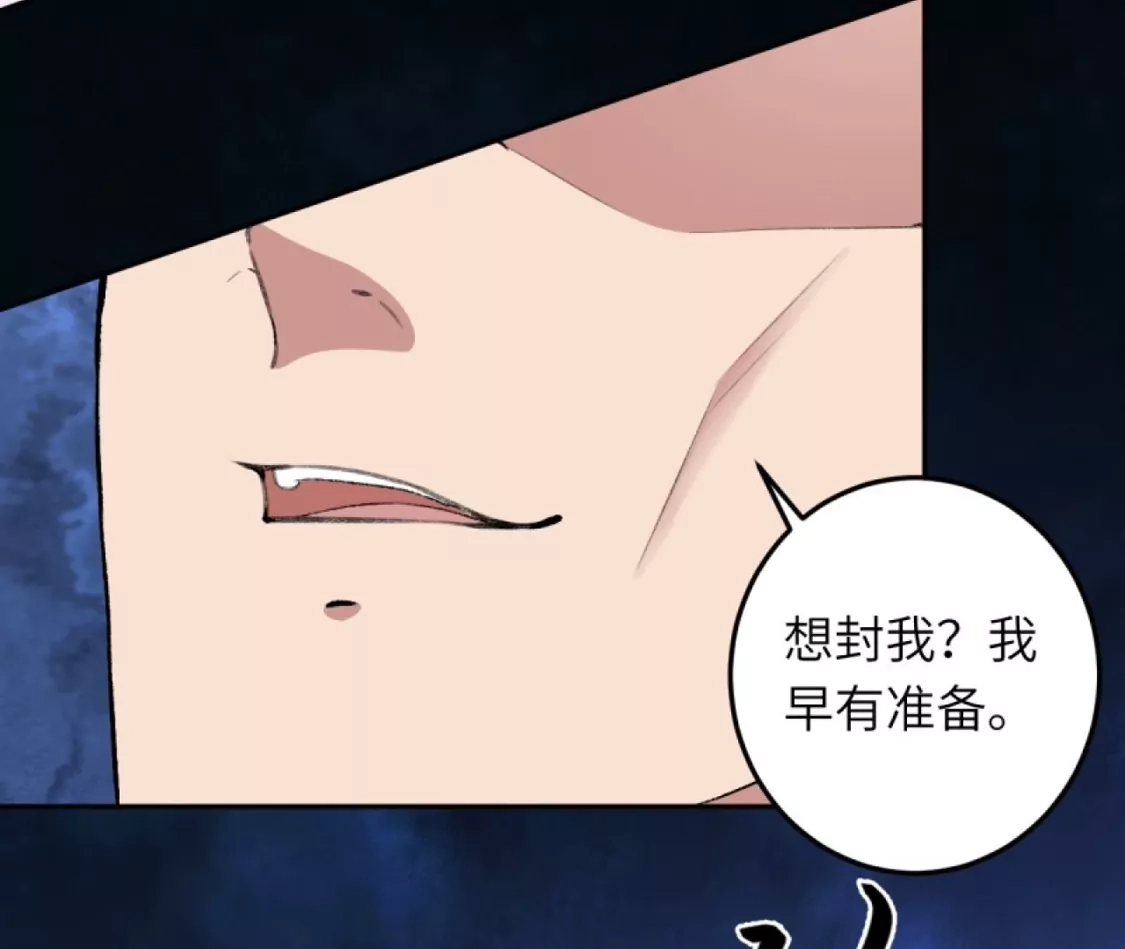 第810页