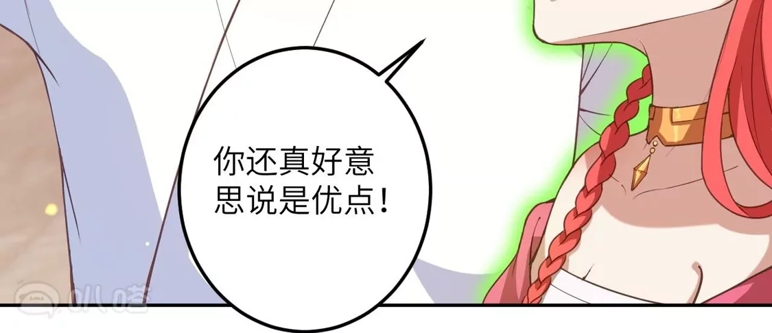 第544页