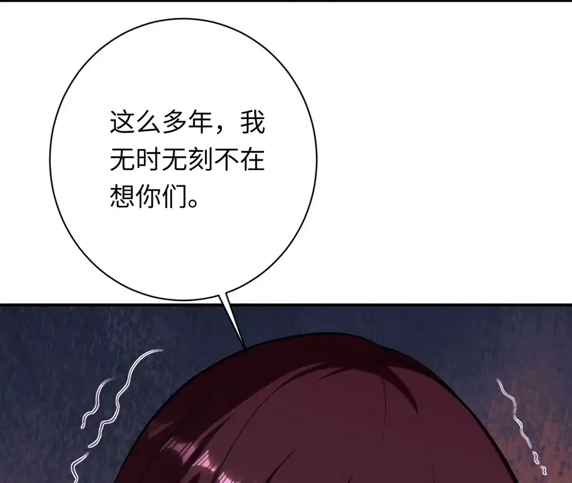 第994页