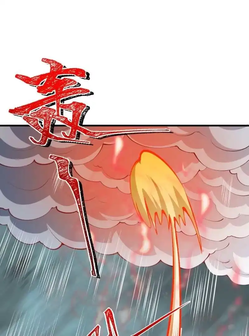 第726页
