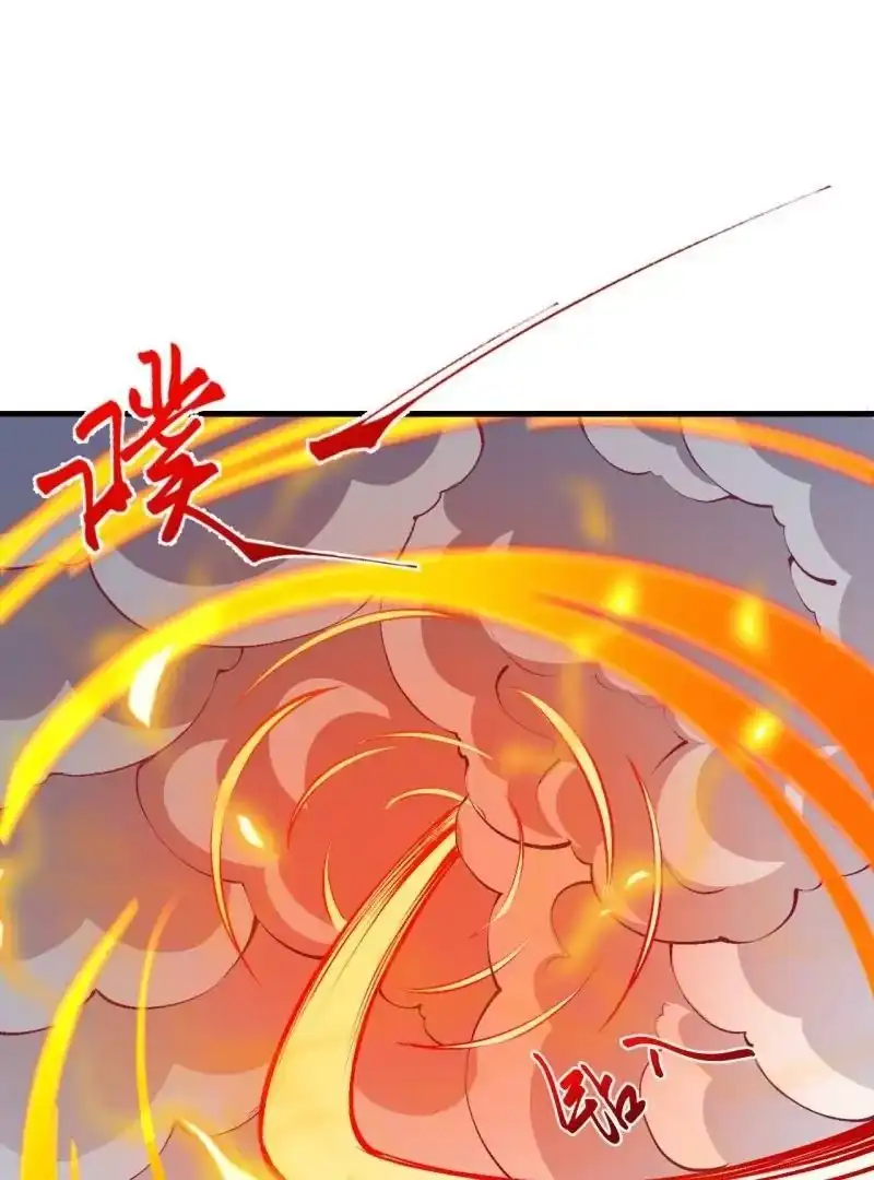 第739页
