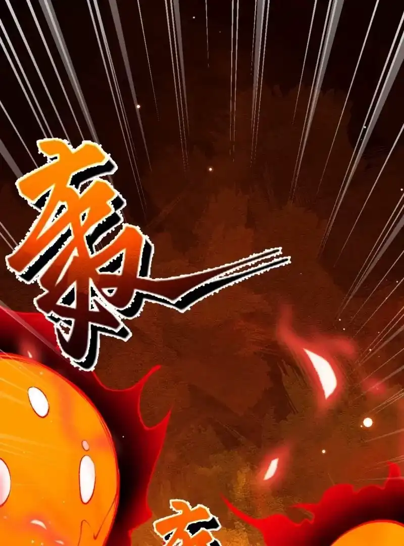 第830页