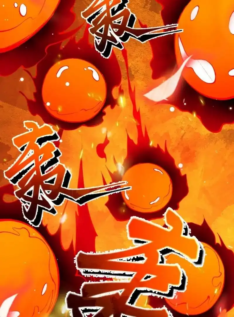 第837页