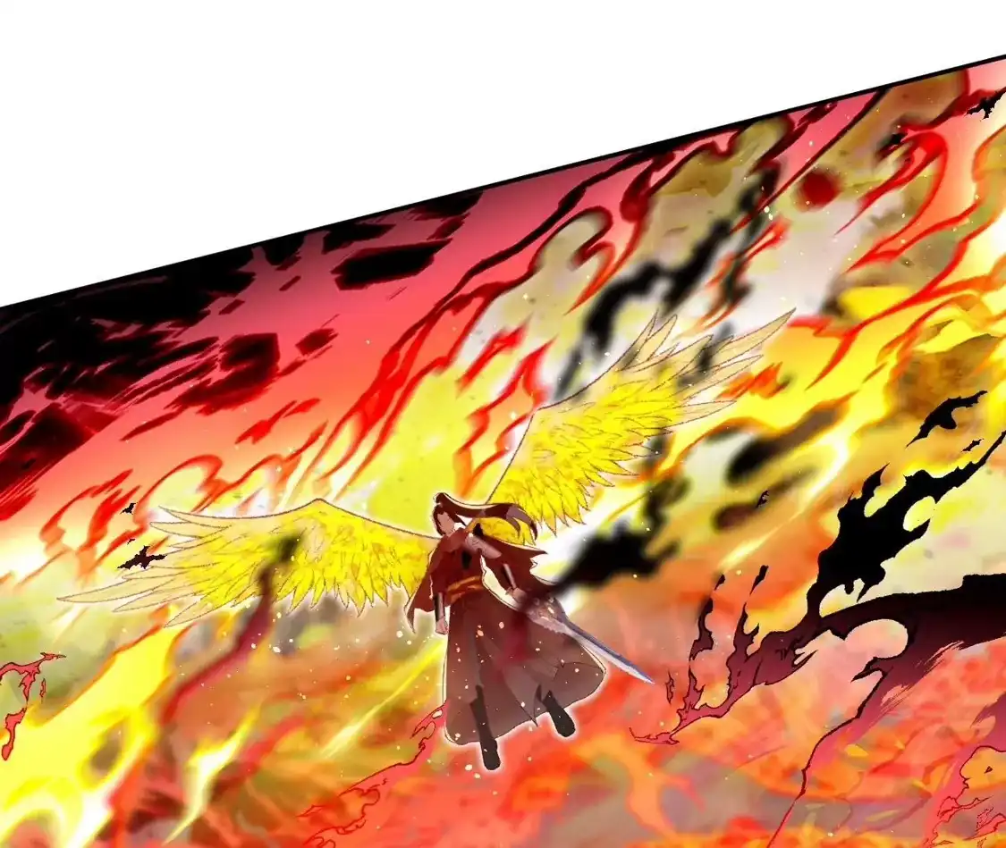第790页