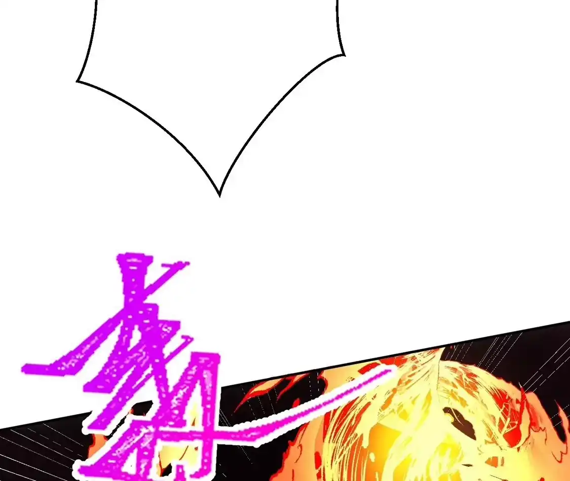 第908页