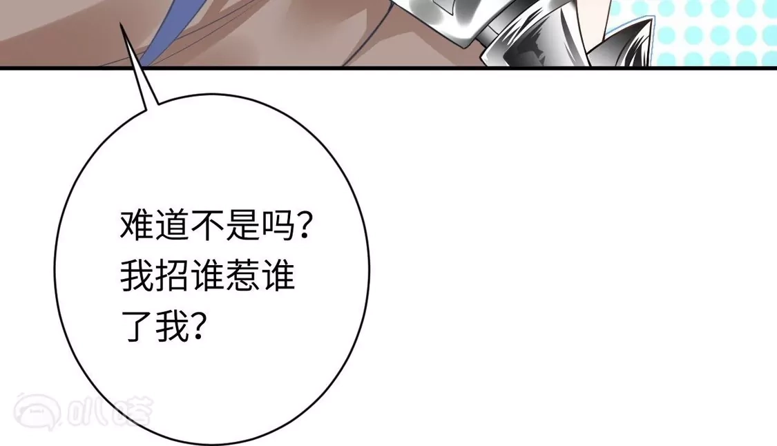 第713页