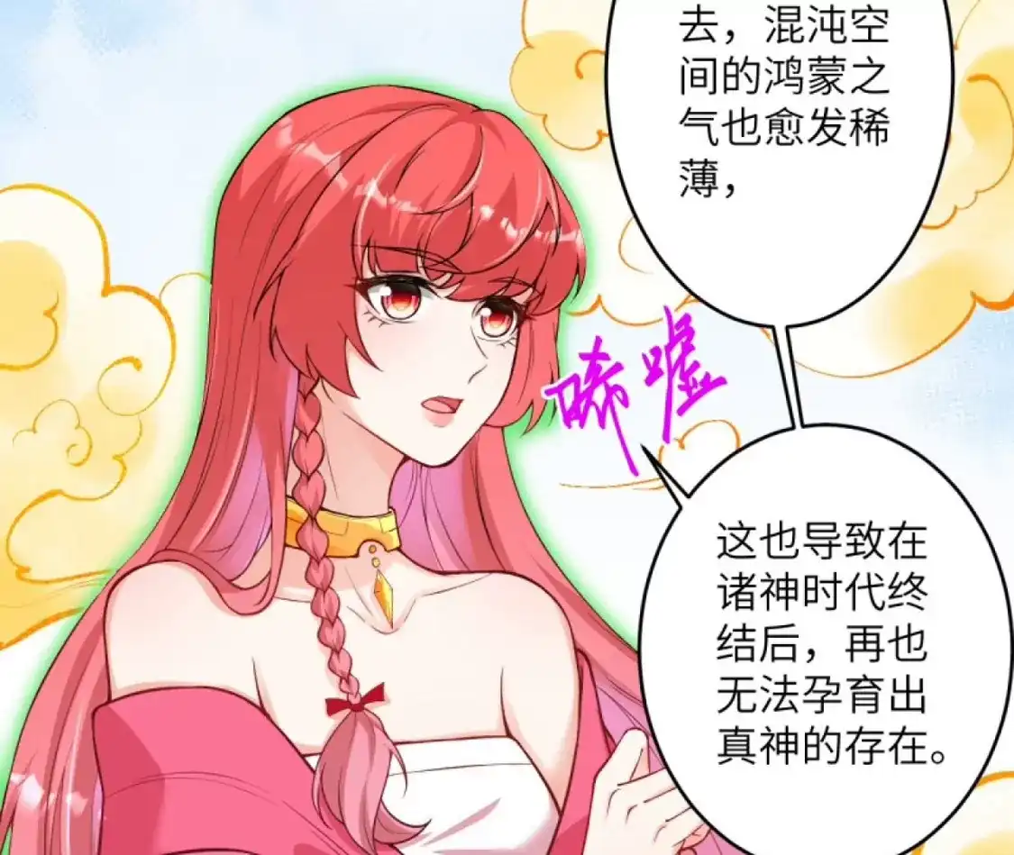 第804页