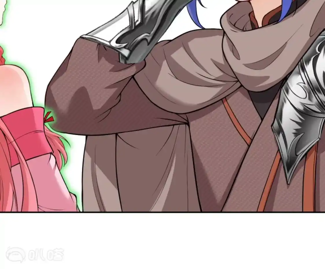 第825页