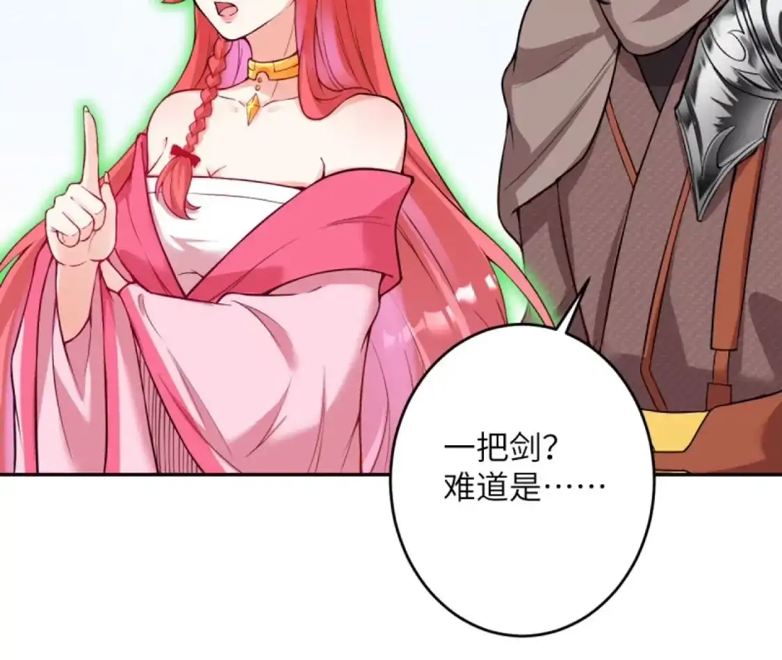 第839页
