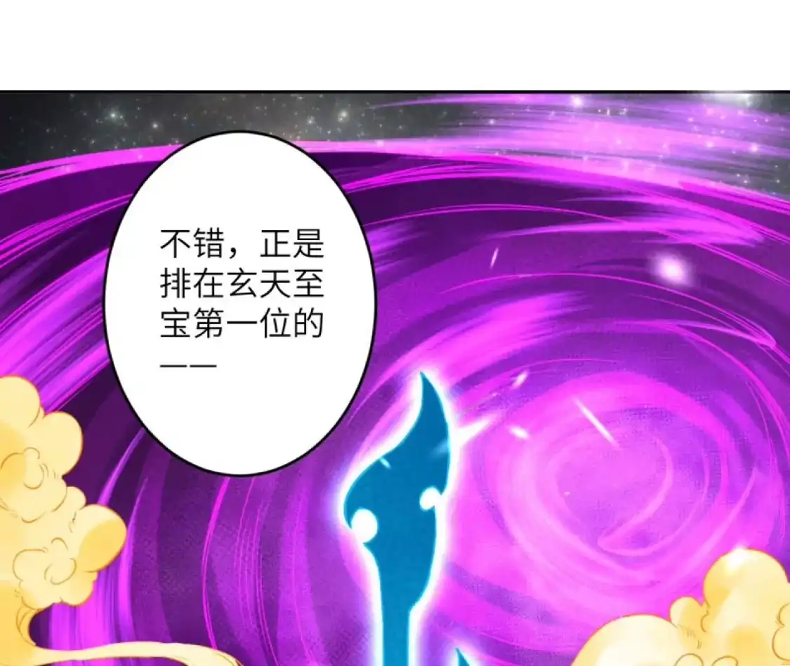 第853页