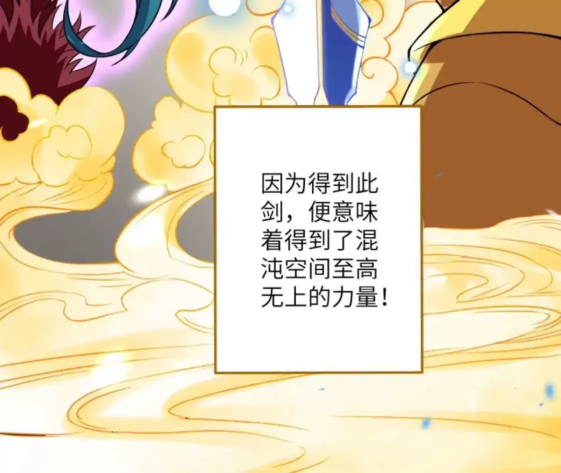 第900页