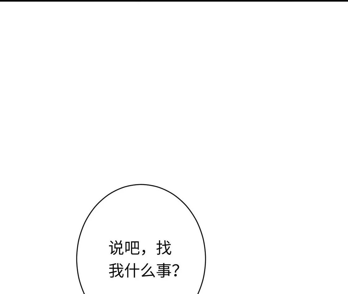 第615页