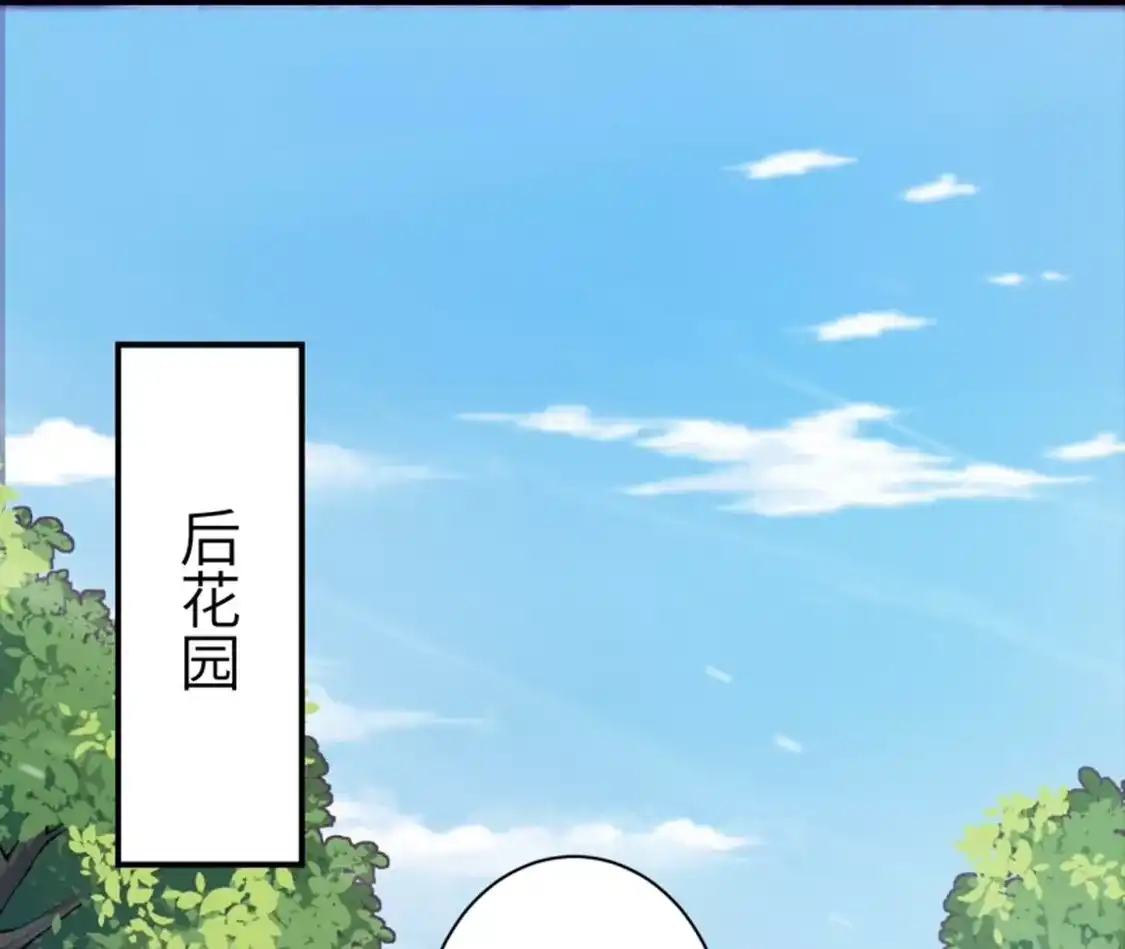 第732页