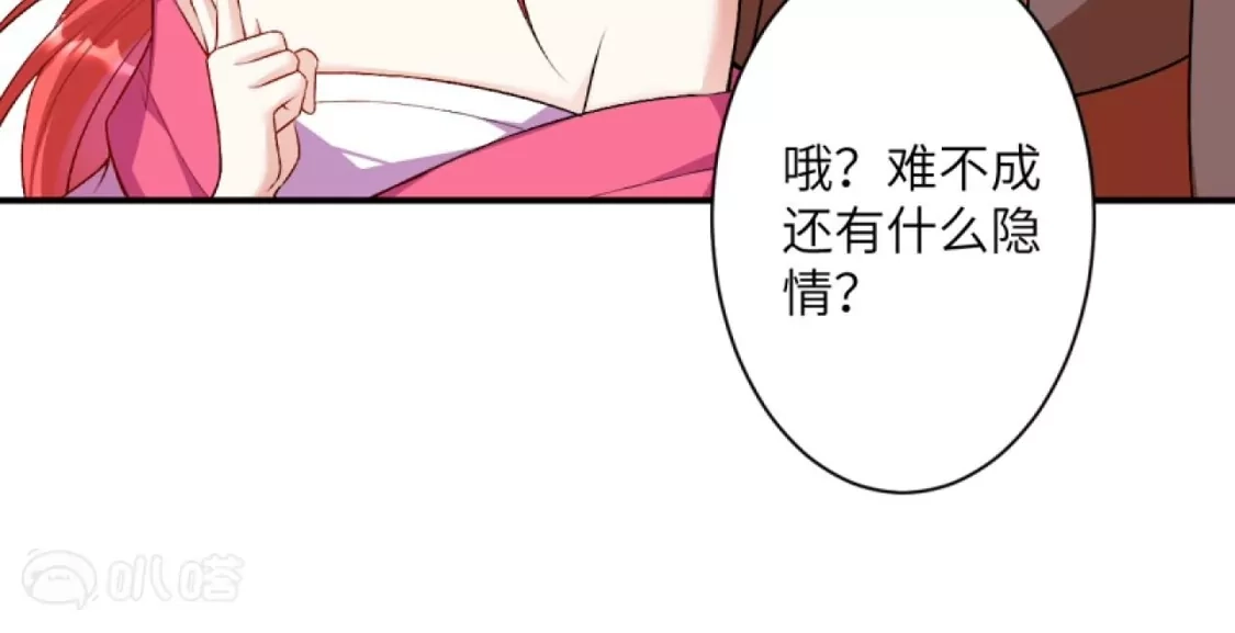 第313页