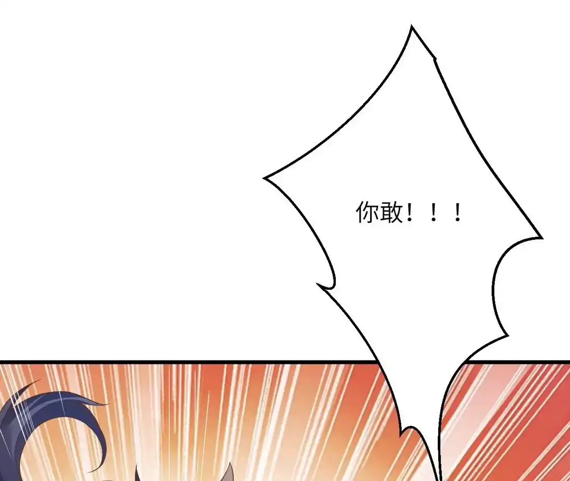 第810页
