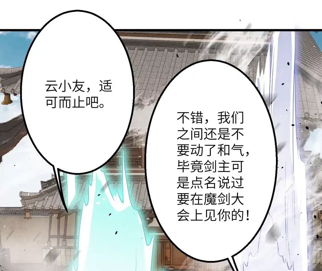 第928页