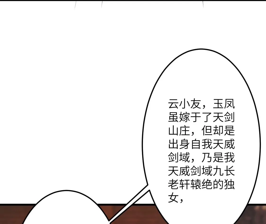 第998页