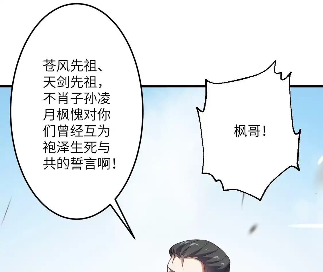 第544页