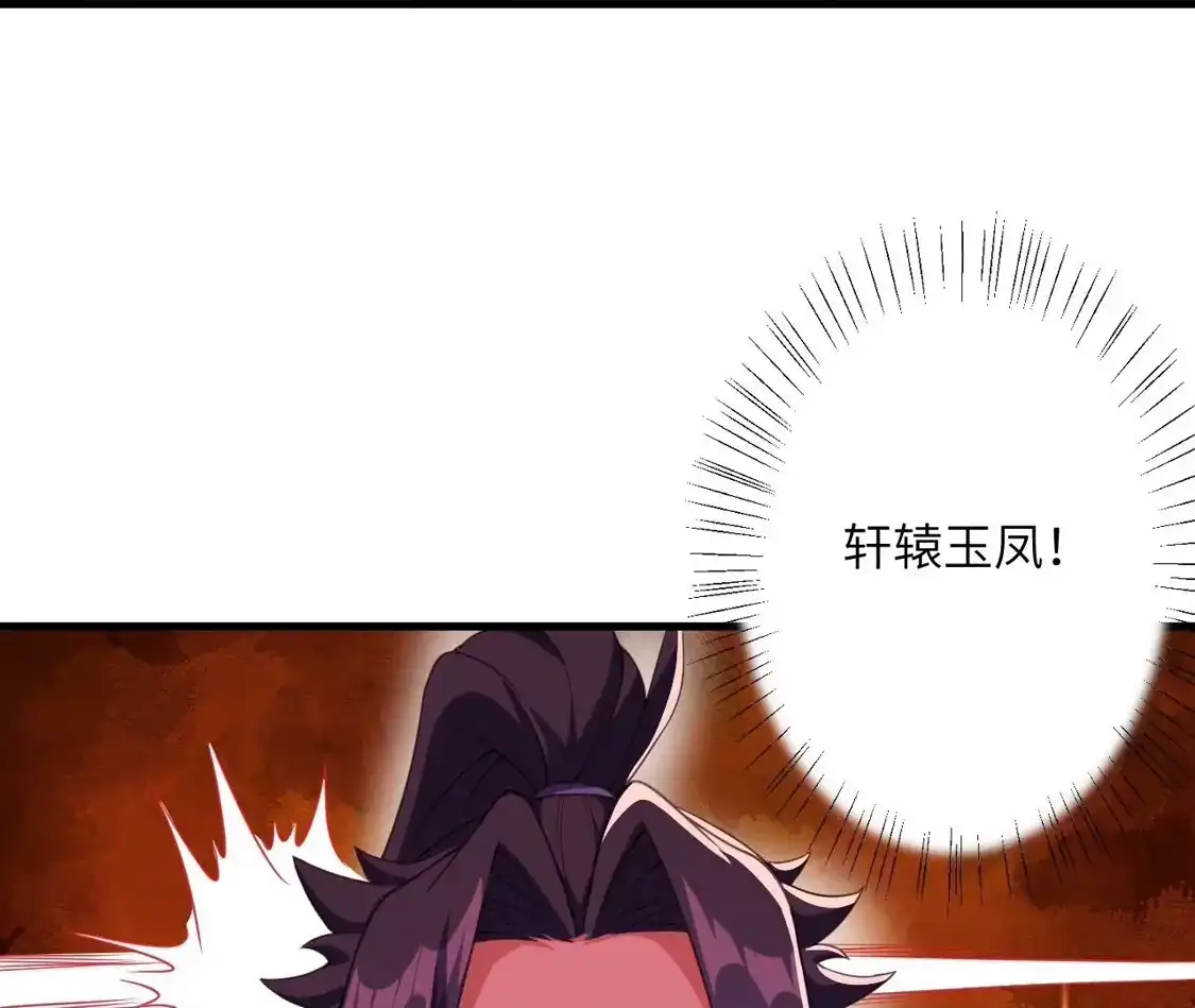 第565页