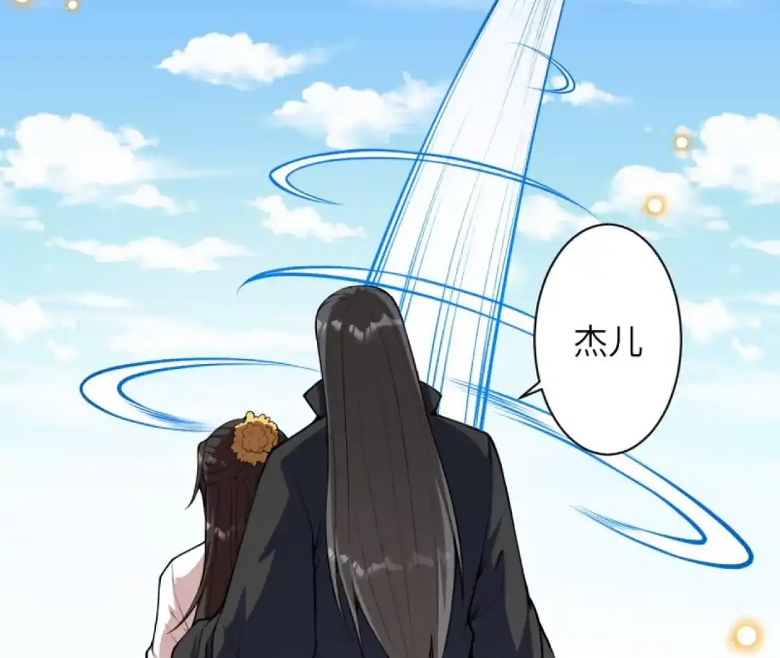 第753页