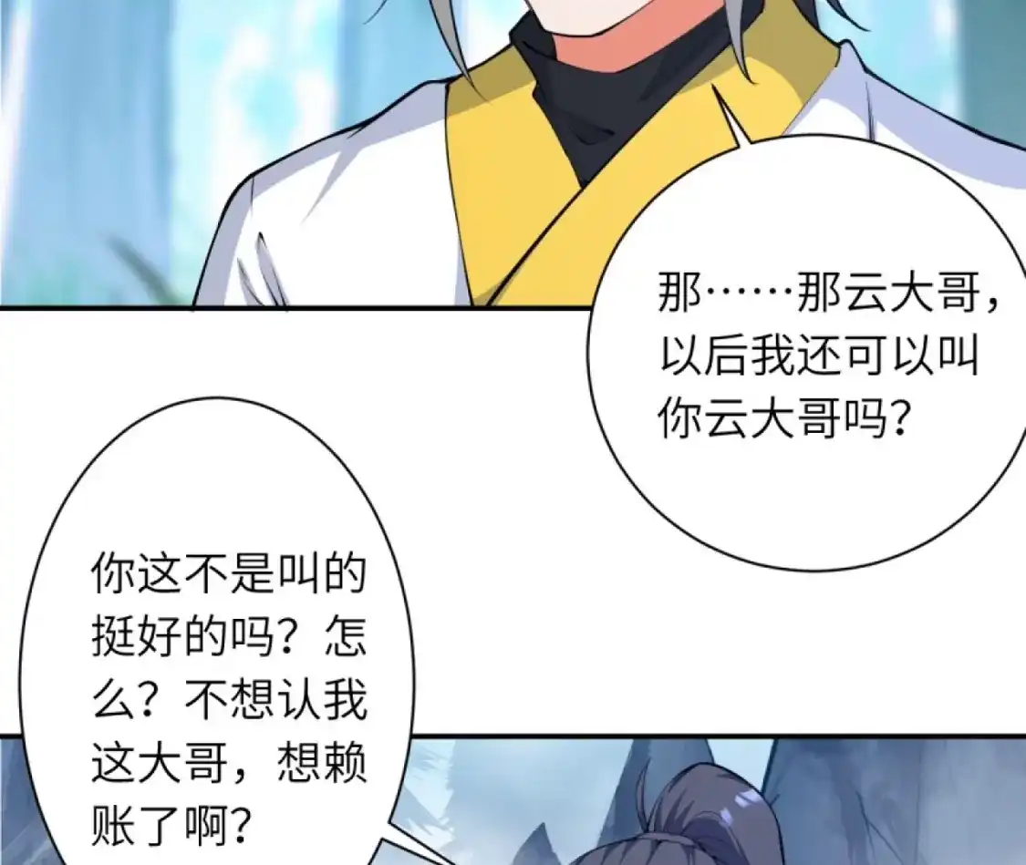 第851页