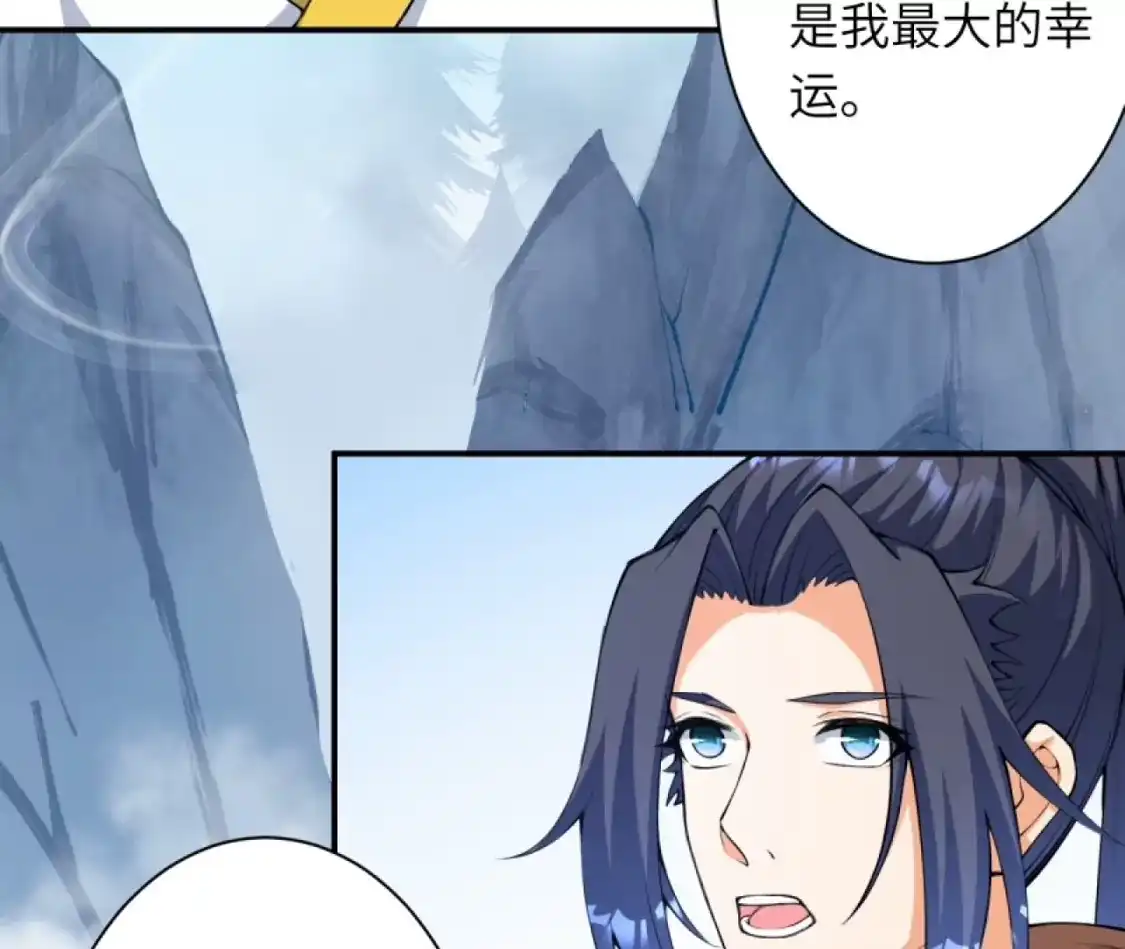 第886页