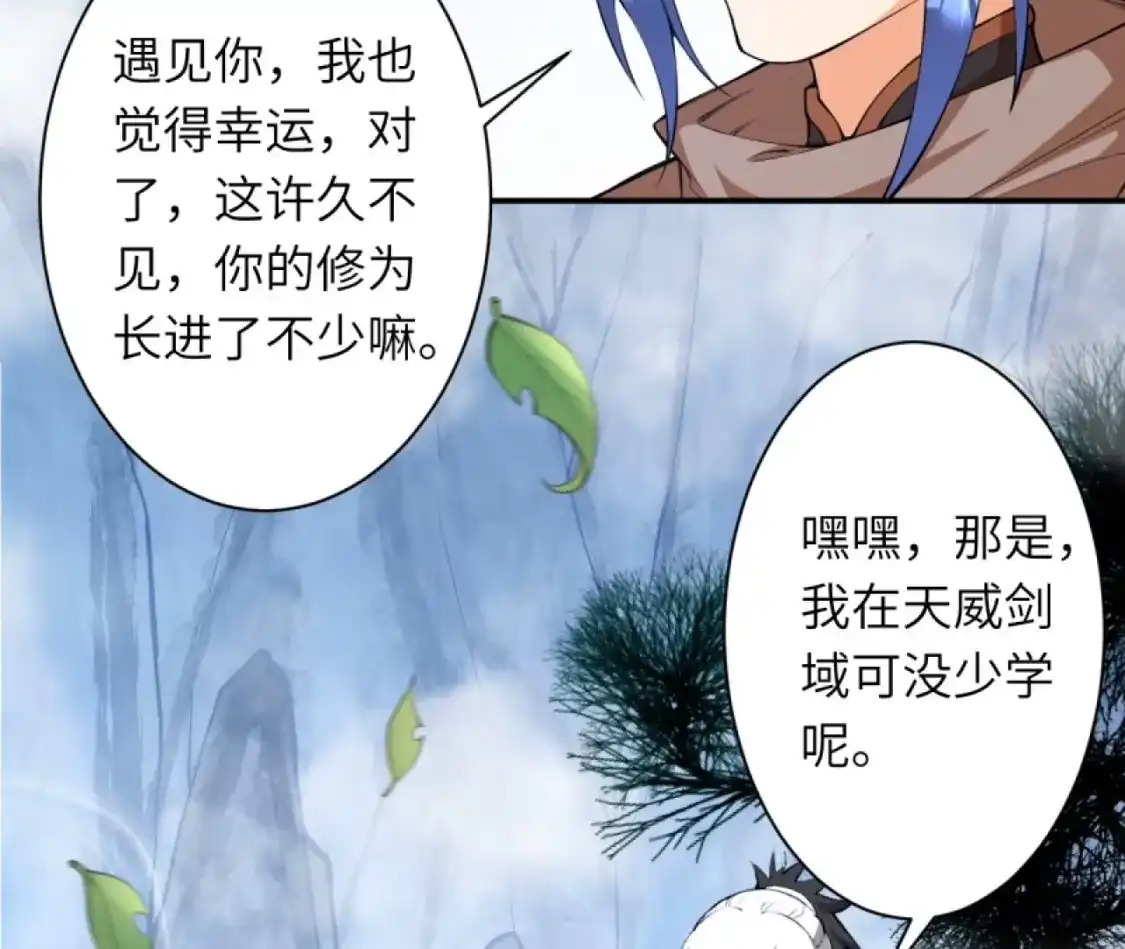 第894页