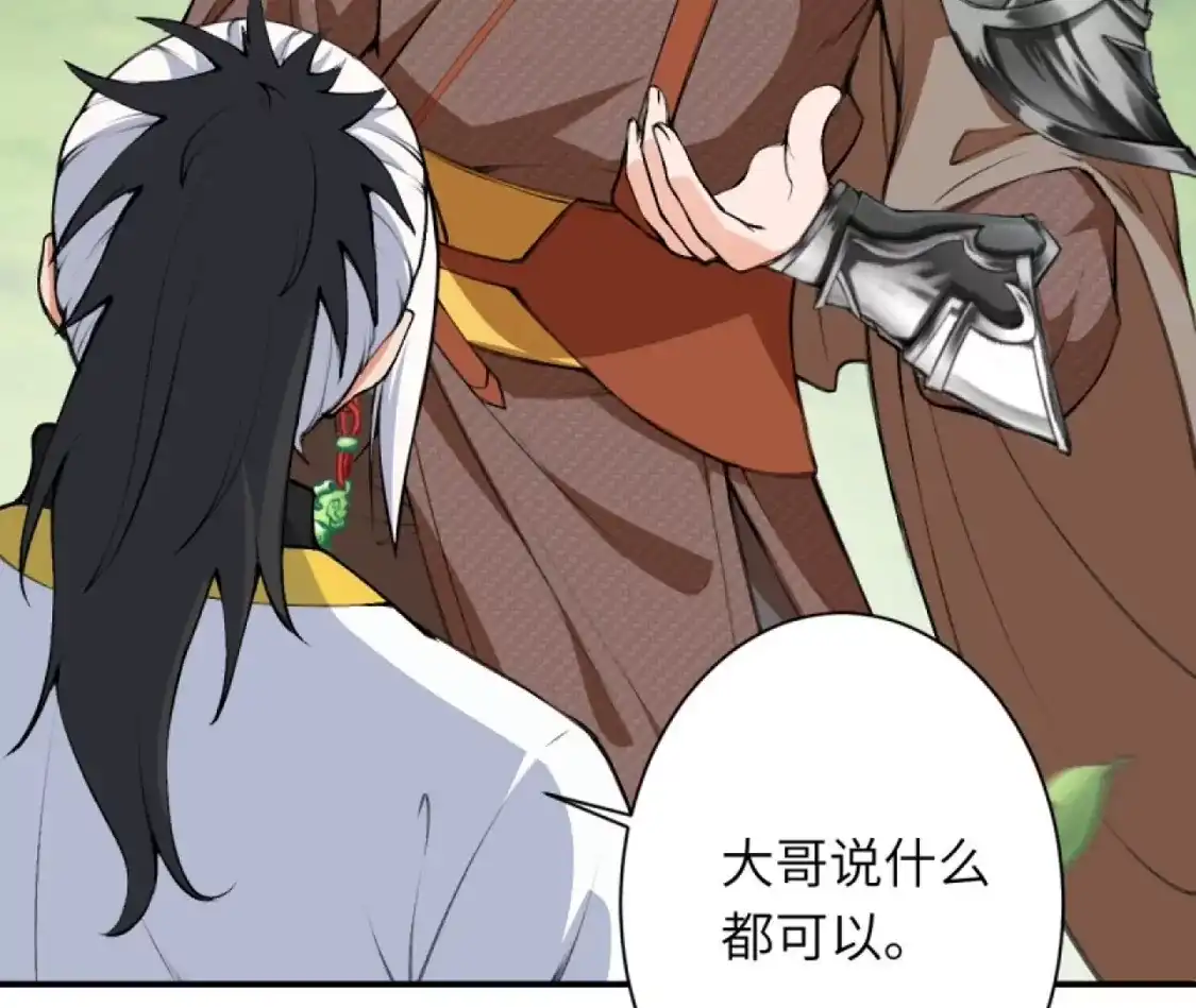 第935页