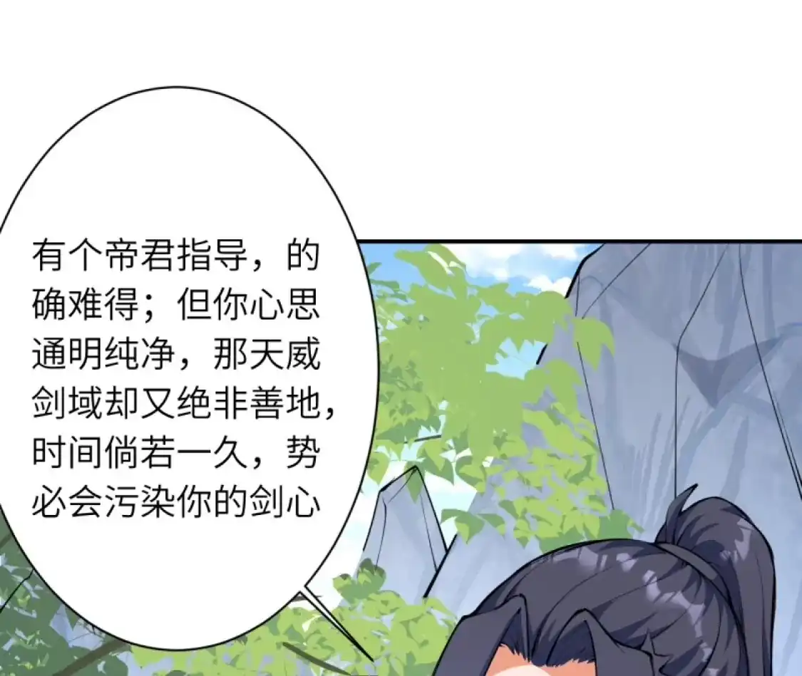 第977页