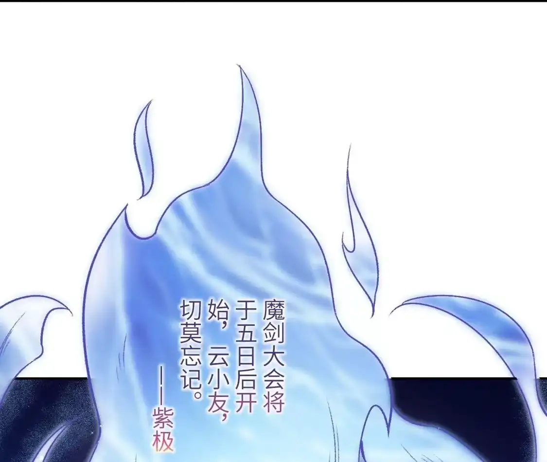 第732页