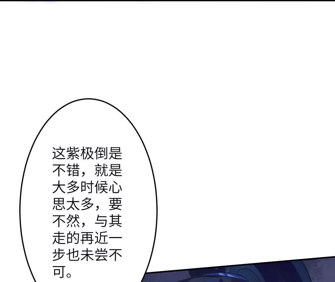 第746页