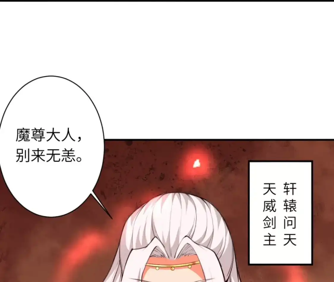 第214页