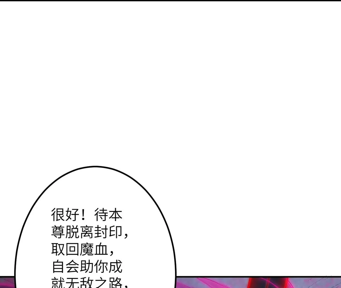 第305页
