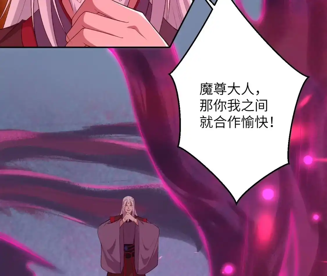 第383页
