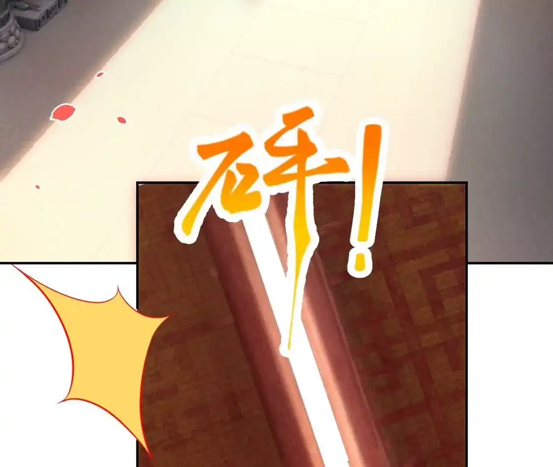 第557页