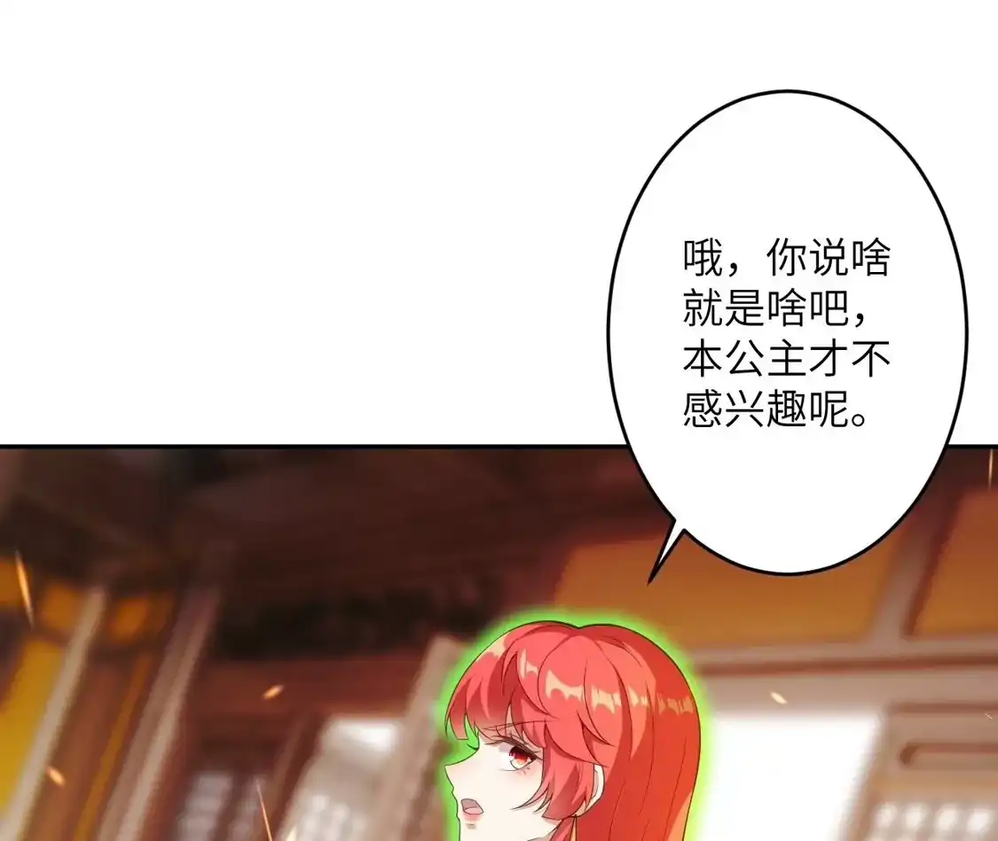 第641页