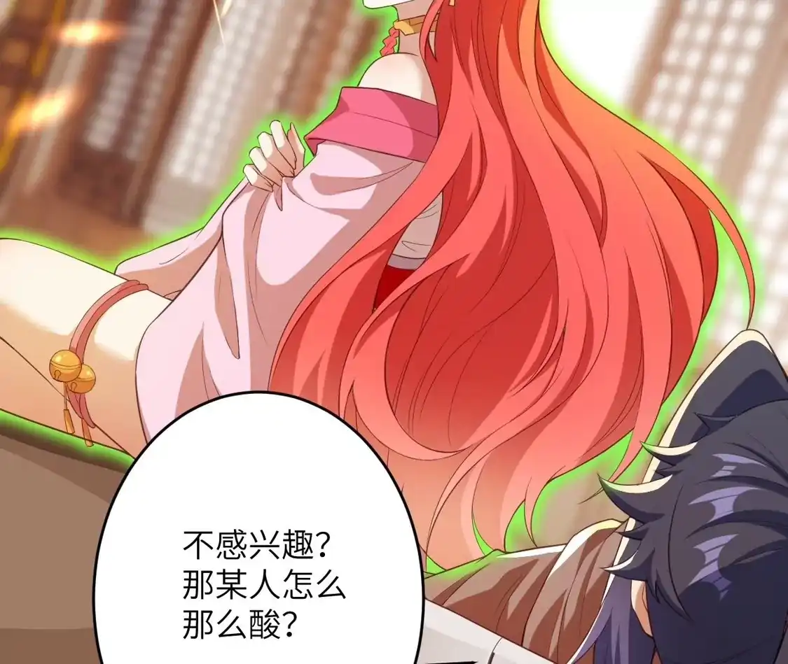 第648页