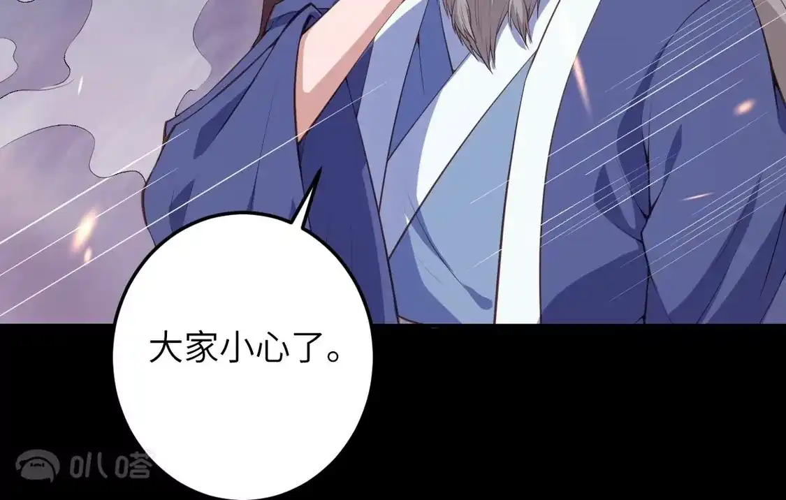 第193页
