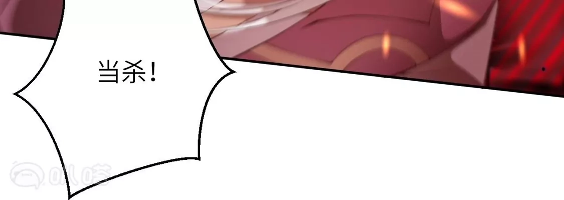 第256页
