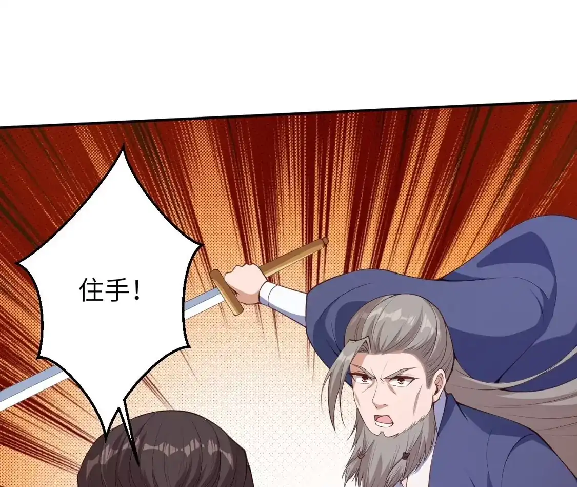 第277页