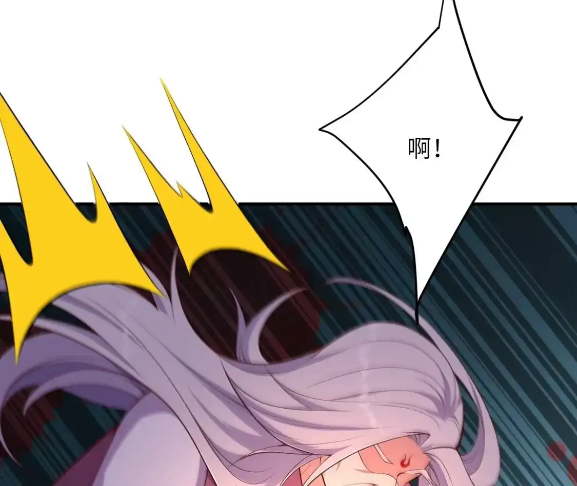 第523页