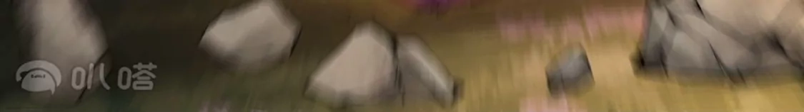 第684页