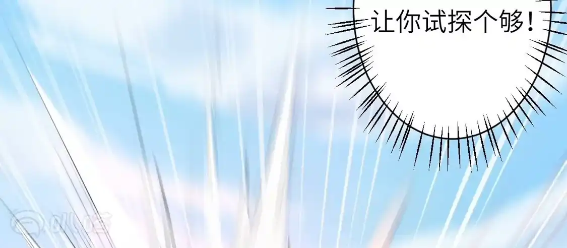 第508页