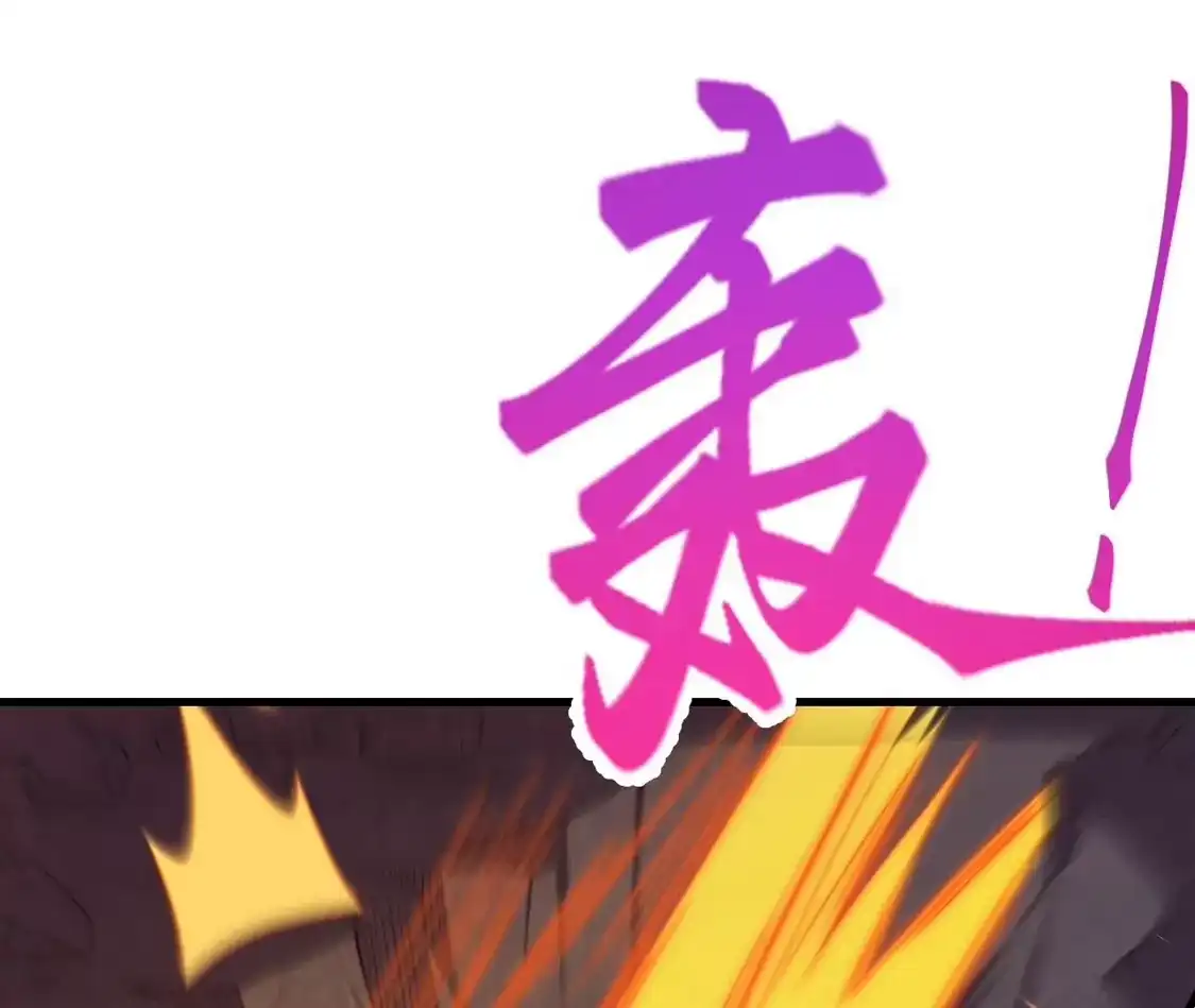 第810页