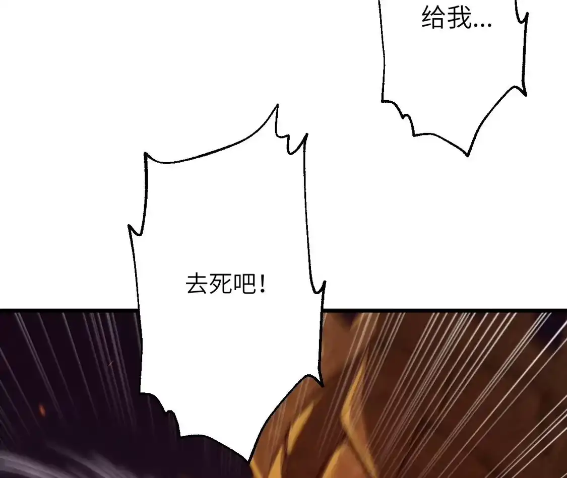 第880页