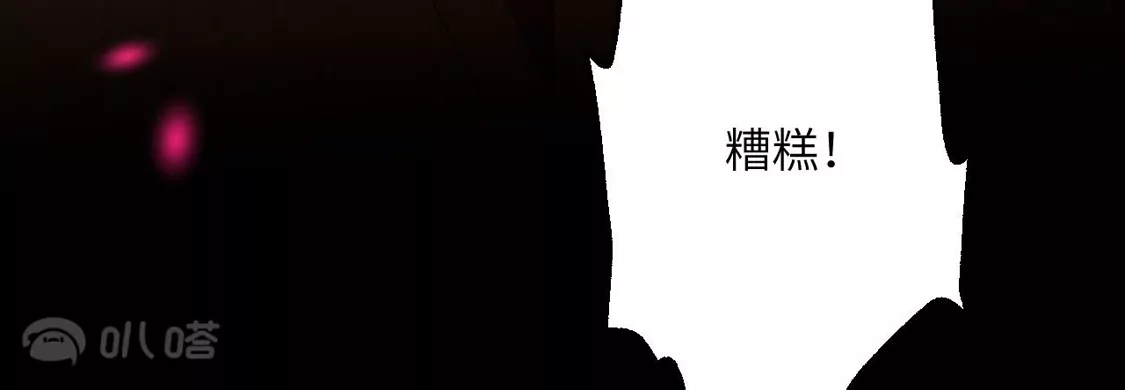 第923页