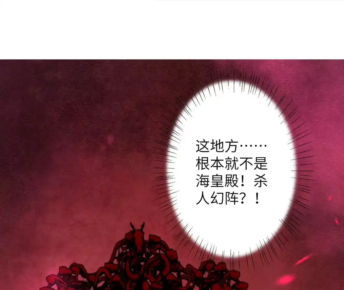 第265页
