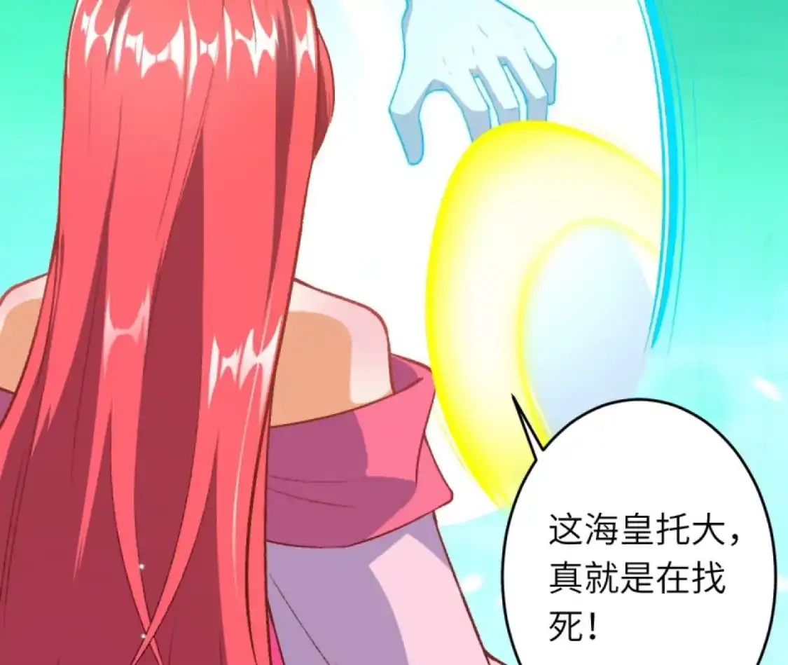 第944页