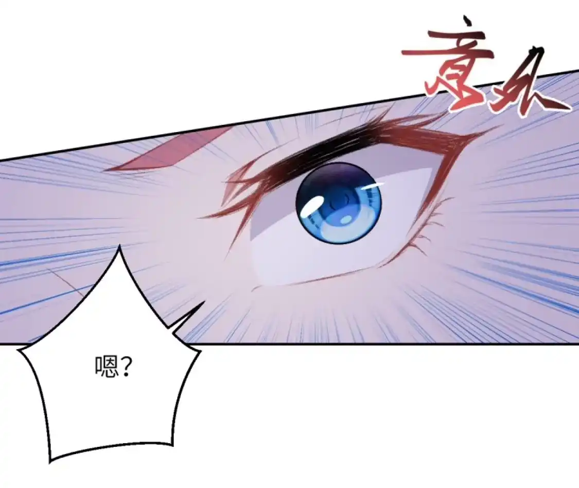 第992页