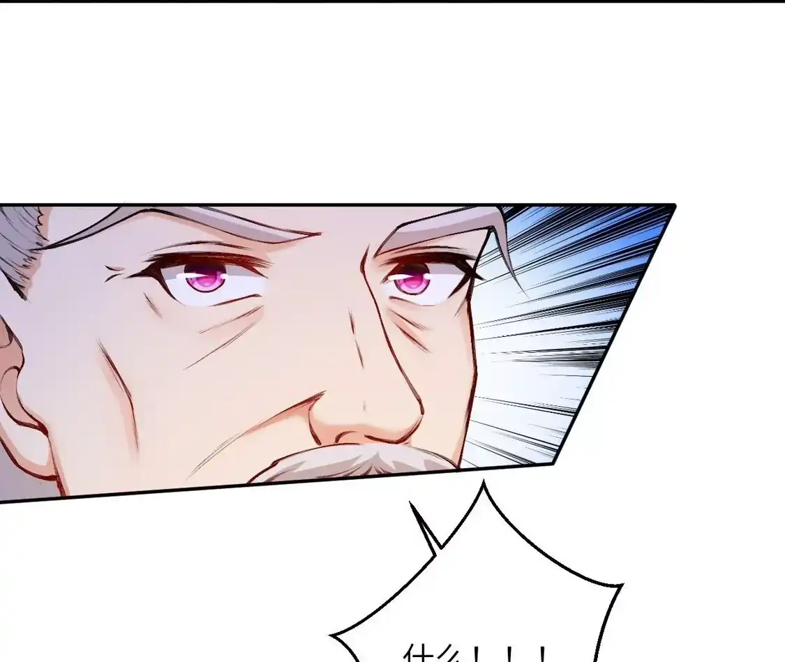 第445页